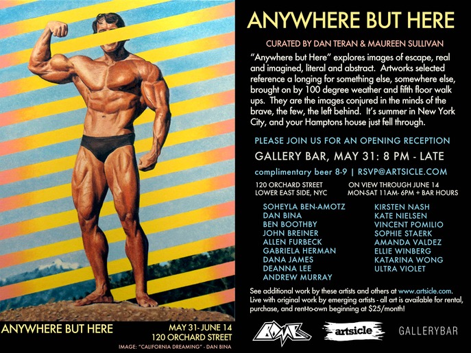 5.30.2012 Gallery Bar Invite